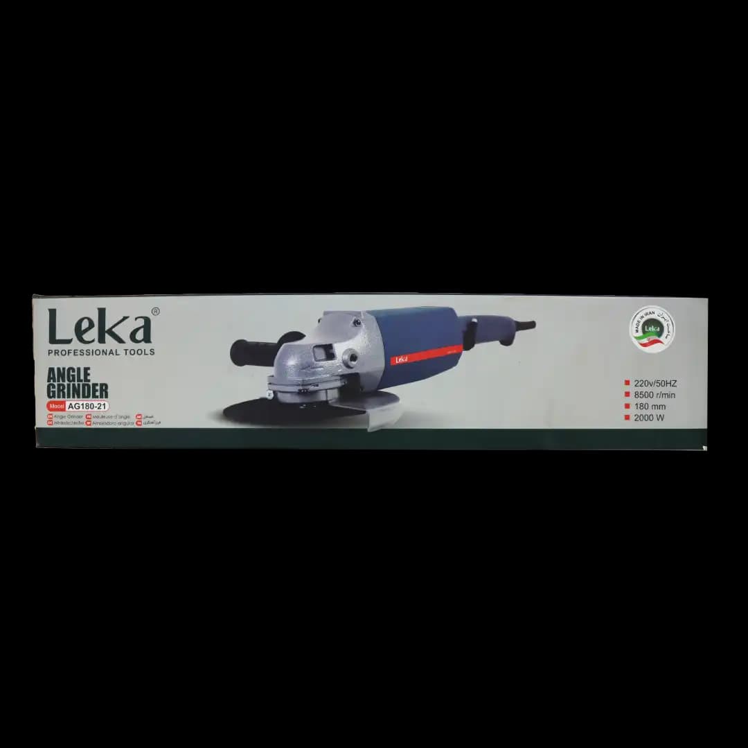 فرز آهنگری 2100 وات لکا مدل AG180-21 — تصویر ۹