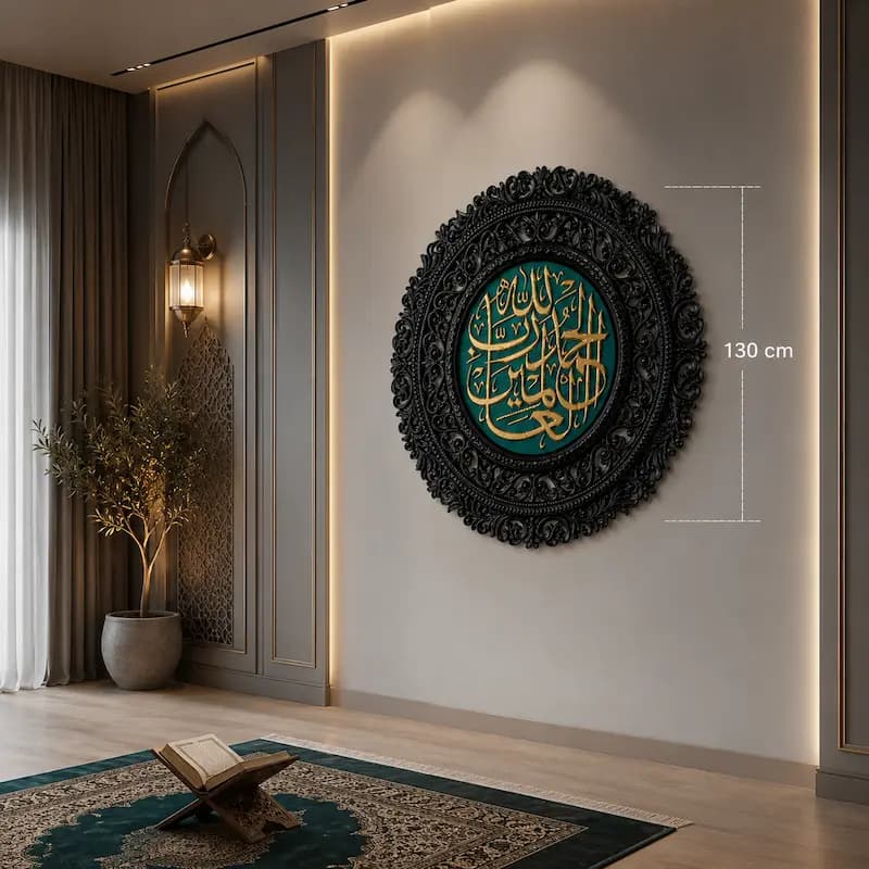 تابلو چوبی قرآنی کد FF-1303-A — تصویر ۳