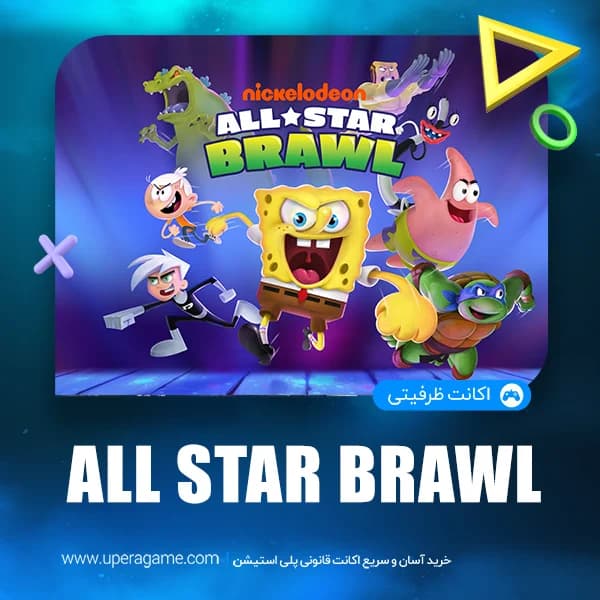 اکانت قانونی Nickelodeon All-Star Brawl برای PS5 & PS4 — تصویر ۳