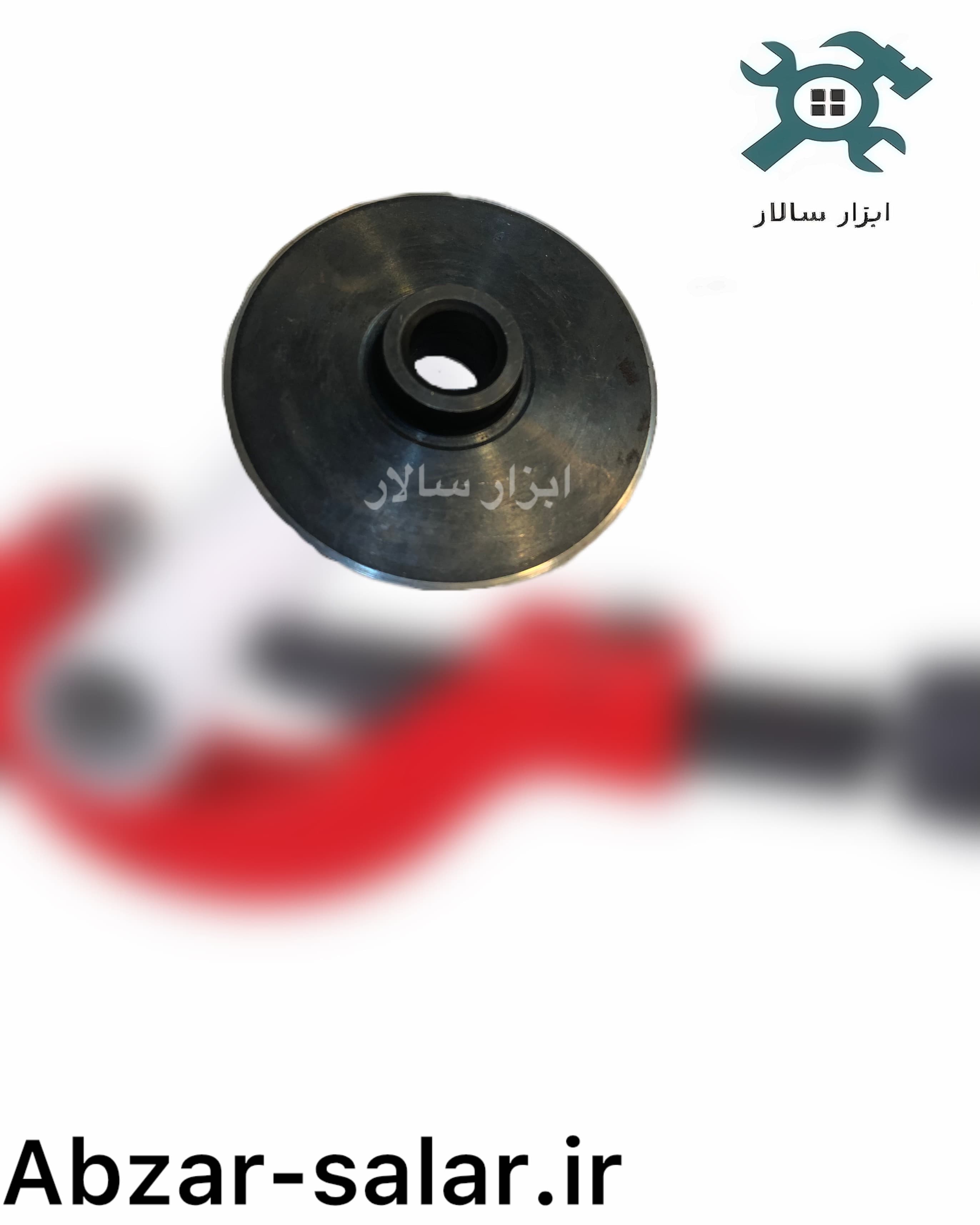 تیغ لوله بر متوسط ۲”-۵” روتنبرگر