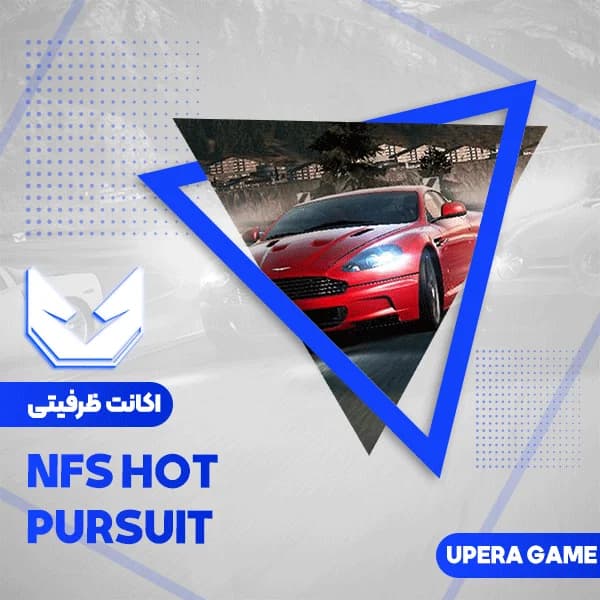 اکانت قانونی Need for Speed Hot Pursuit Remastered برای PS5 & PS4 — تصویر ۳
