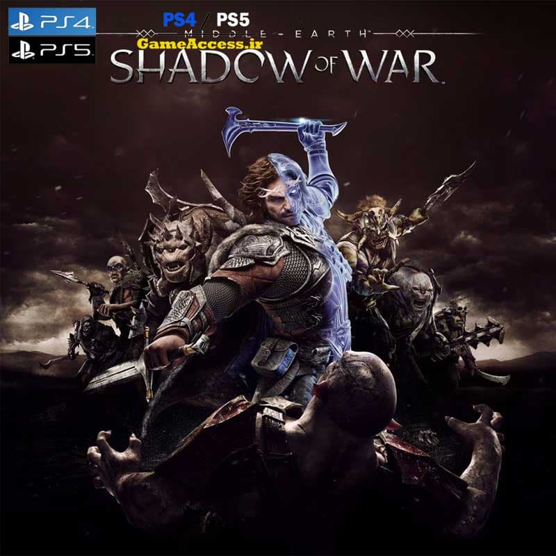 اکانت قانونی Middle-earth: Shadow of War برای PS5 & PS4