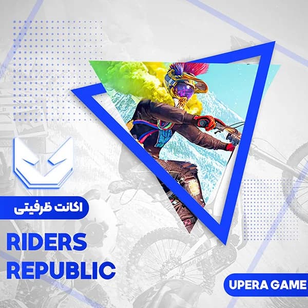 اکانت قانونی Riders Republic برای PS5 & PS4 — تصویر ۳