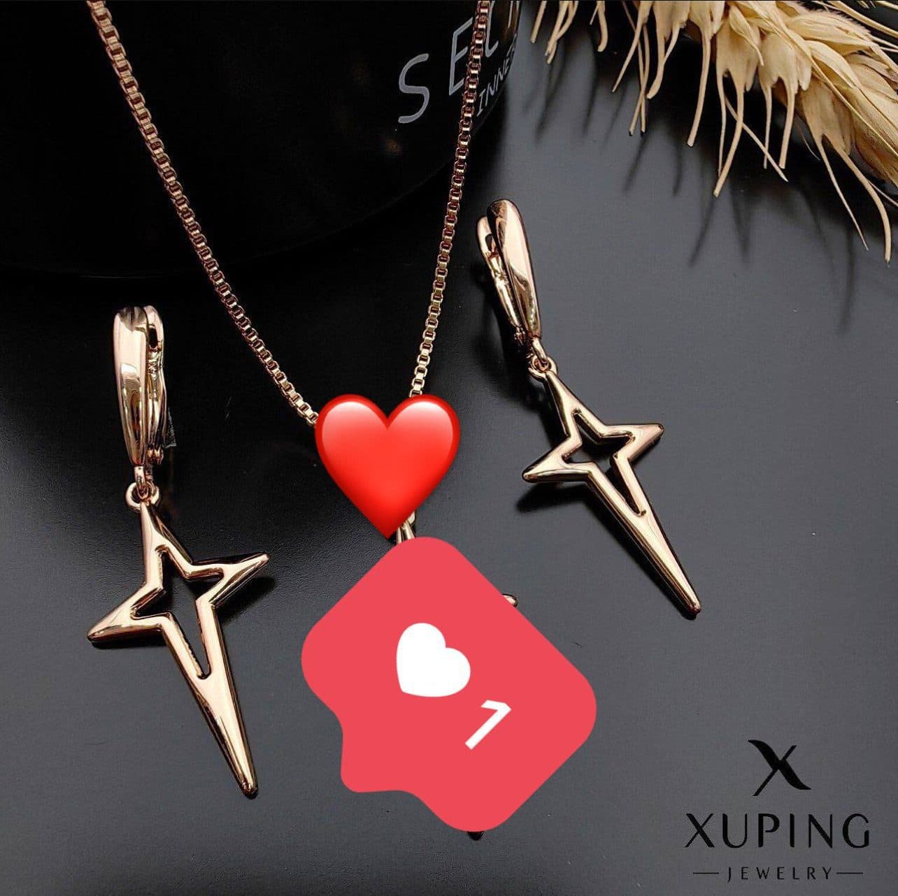 گوشواره ستاره ساده برند ژوپینگ