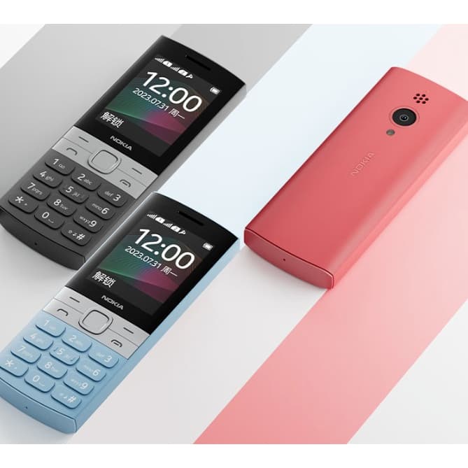 گوشی موبایل نوکیا مدل Nokia 150 2023 دو سیم کارت با گارانتی شرکتی (کد چنج – عدم پشتیبانی از کارت حافظه) — تصویر ۷
