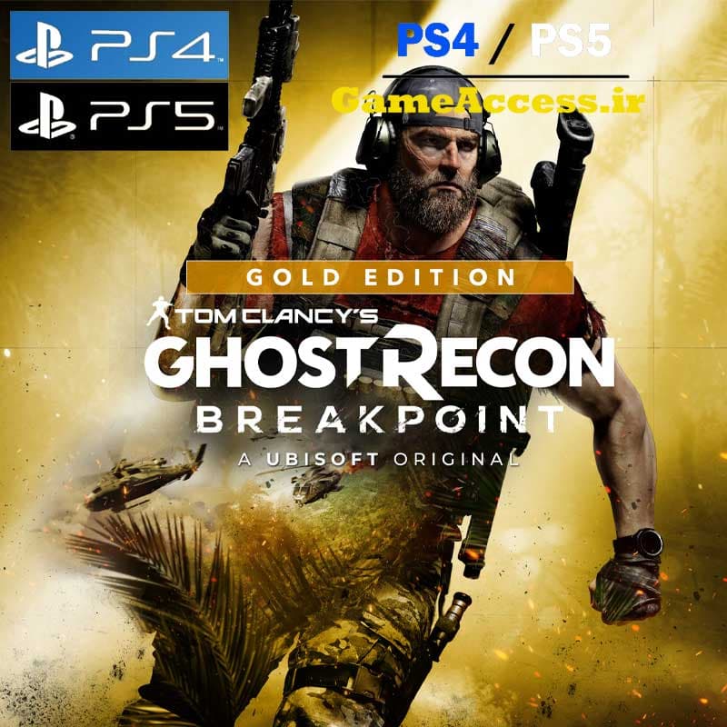 اکانت قانونی Tom Clancy’s Ghost Recon Breakpoint برای PS5 & PS4 — تصویر ۲