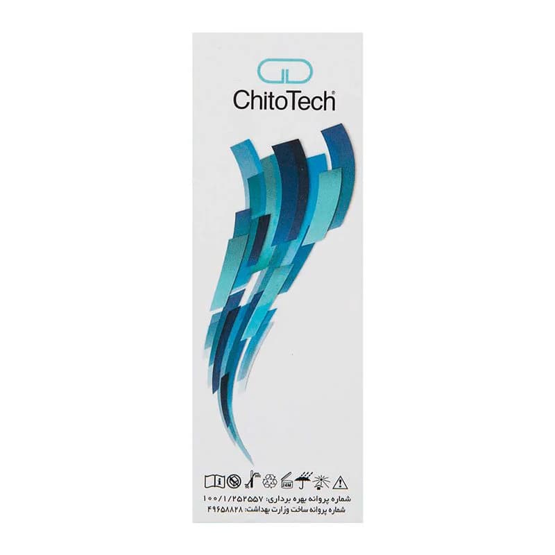 ژل کیتوهیل کیتوتک | Chitotech Chitoheal Gel