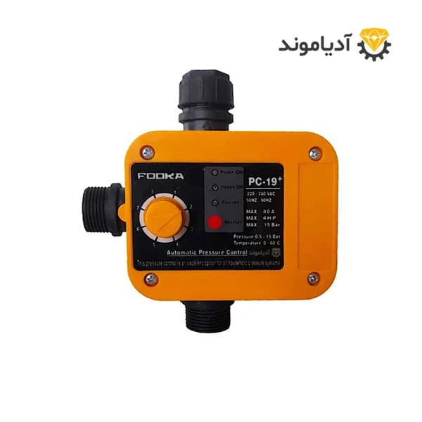 ست کنترل فوکا مدل +PC 19