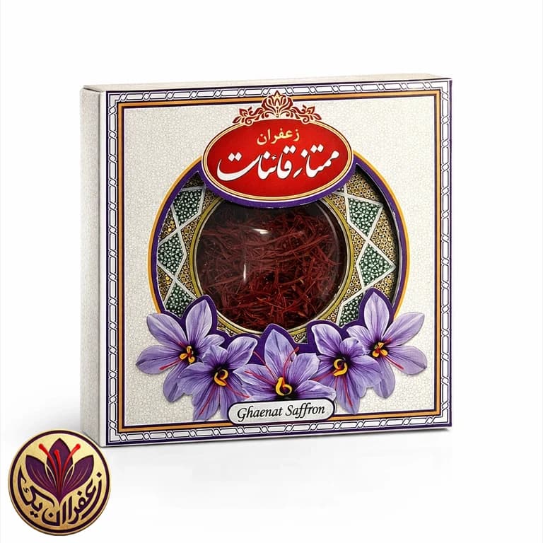پک هدیه زرافشان