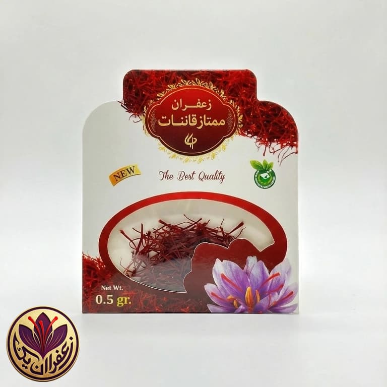 زعفران نگین 0.5 گرمی