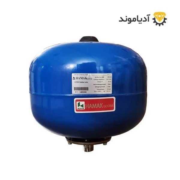 مخزن تحت فشار 24 لیتری هاماک HAMAK