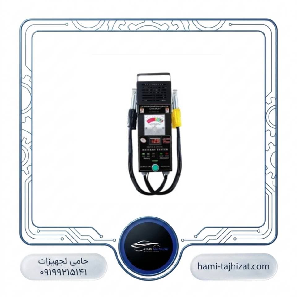 تستر باتری و دینام آنالوگ دیجیتال 300 آمپرپلاس مدل ASL4000 — تصویر ۲