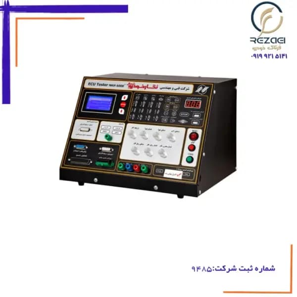 باکس تستر ایسیو نگار خودرو مدل 6000 — تصویر ۴