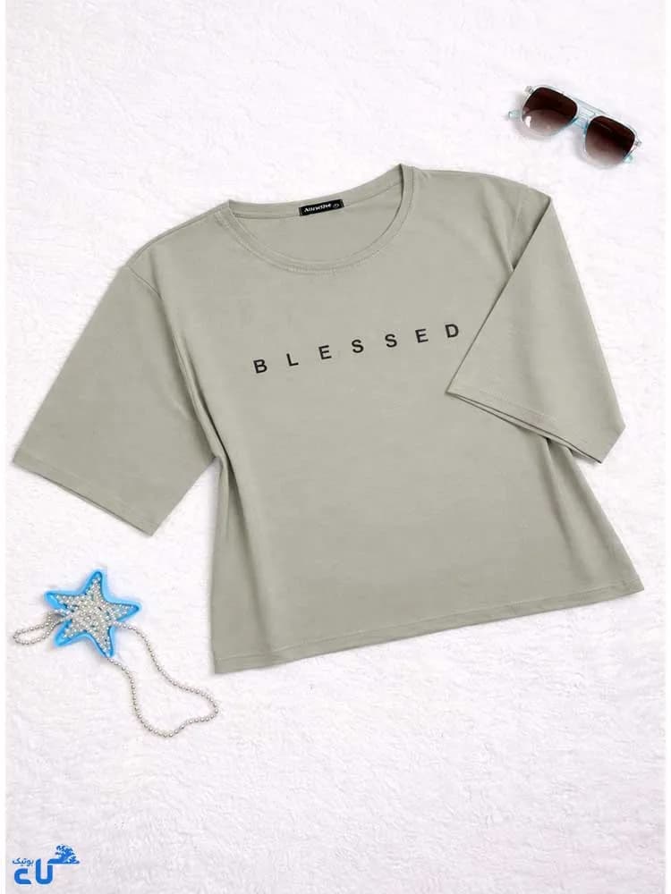 تیشرت کراپ زنانه باکسی طرح بلسد BLESSED — تصویر ۶