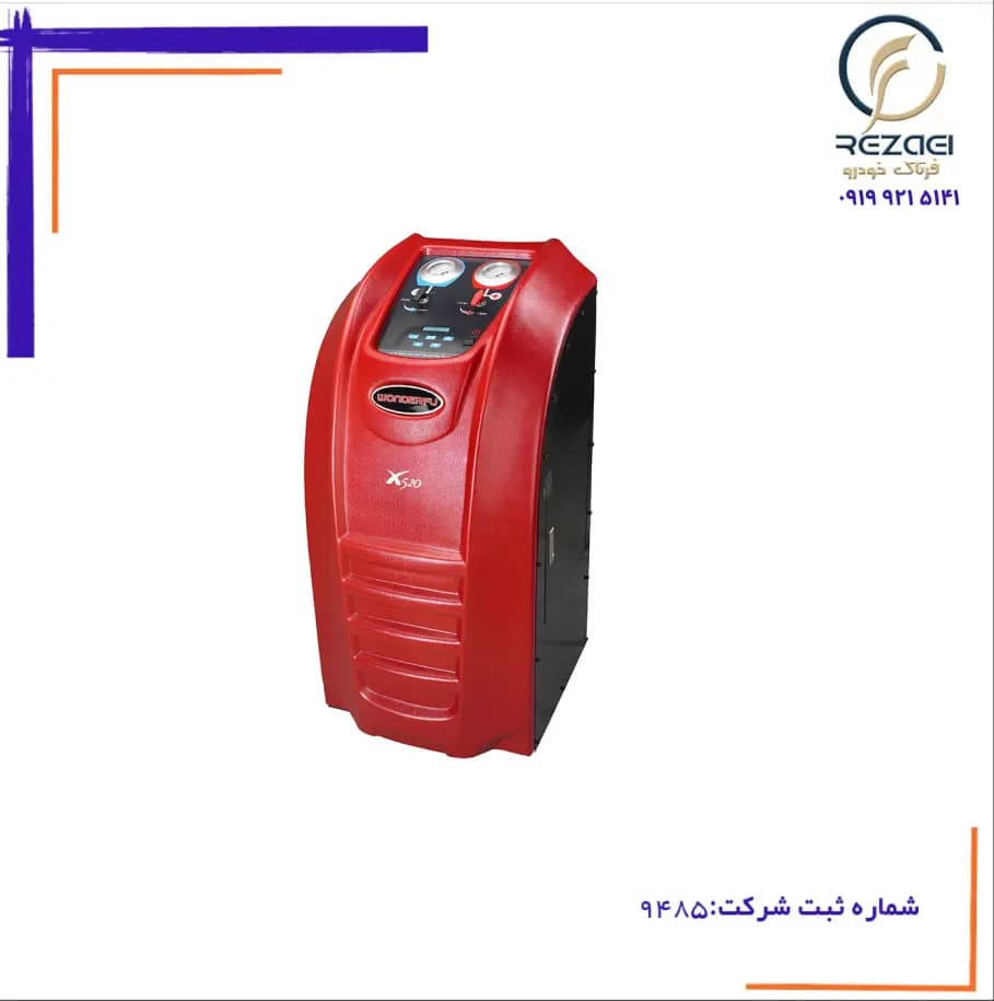 دستگاه شارژ گاز کولر واندرفو مدل X520 — تصویر ۳