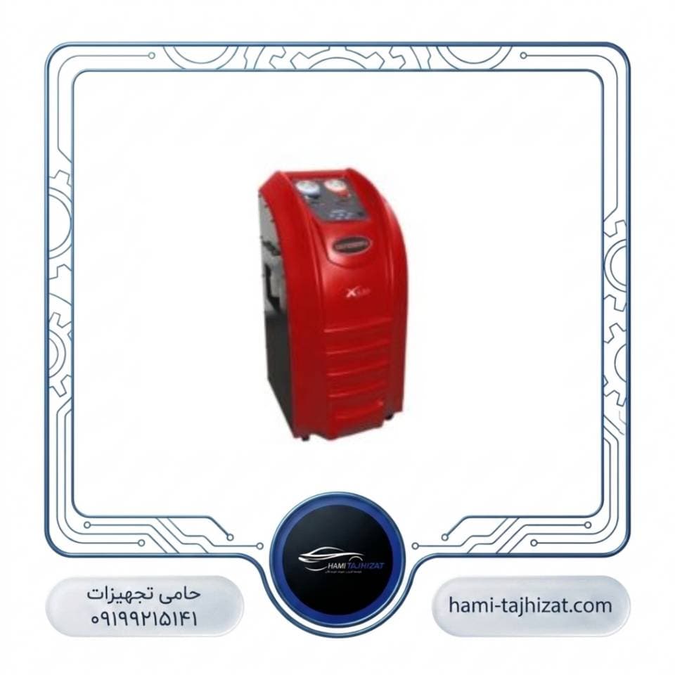 دستگاه شارژ گاز کولر واندرفو مدل X520