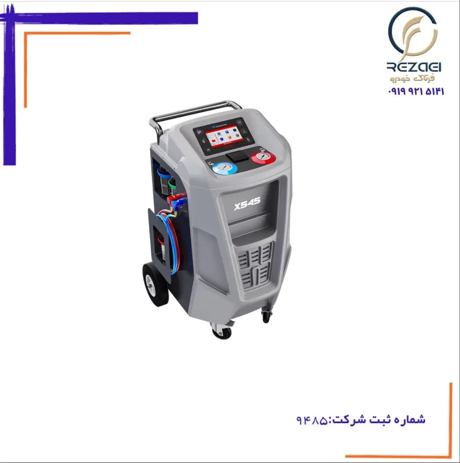 دستگاه شارژ گاز کولر واندرفو مدل X545 تمام اتومات و عیب یاب — تصویر ۳