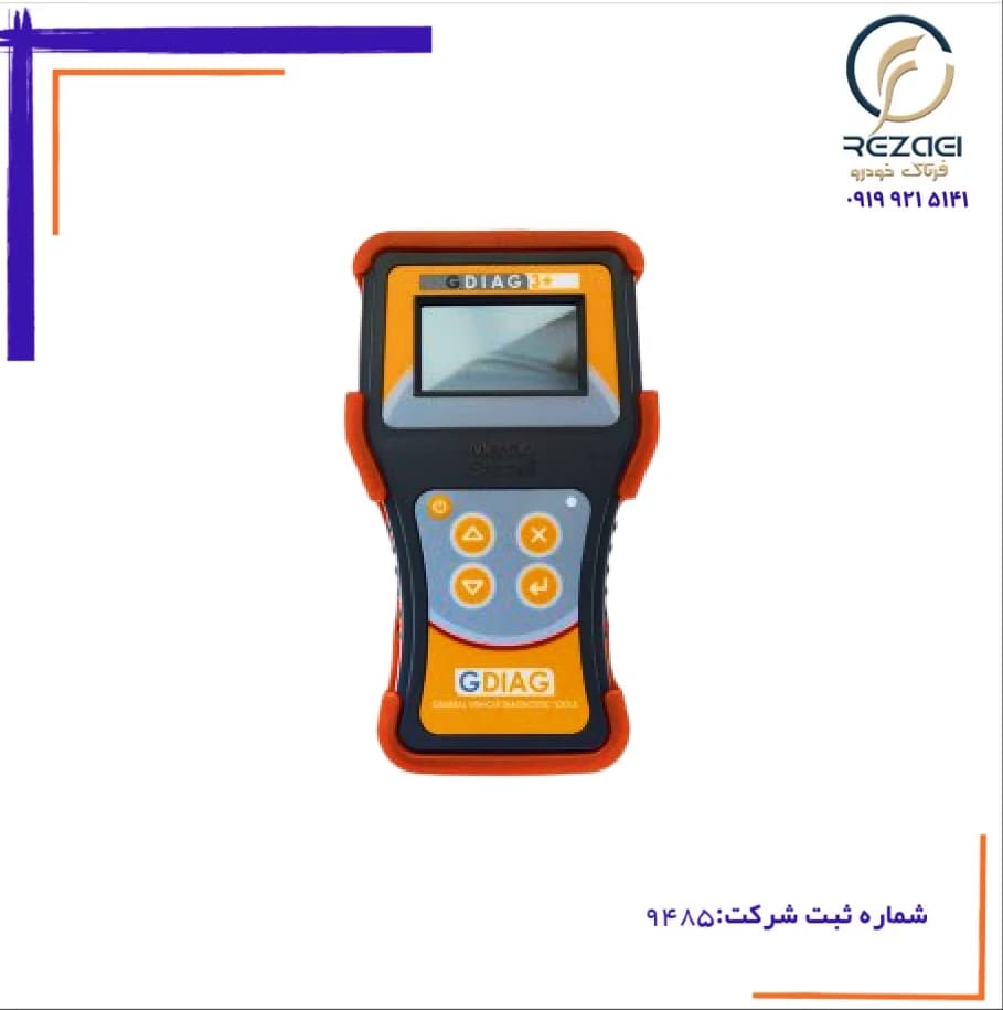 دستگاه دیاگ مهاد صنعت +GDIAG3 خام — تصویر ۳