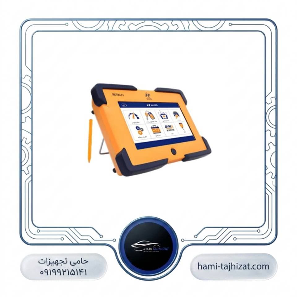 دستگاه عیب یاب (دیاگ) نسل دو OBD Tools 2 نگار خودرو — تصویر ۲