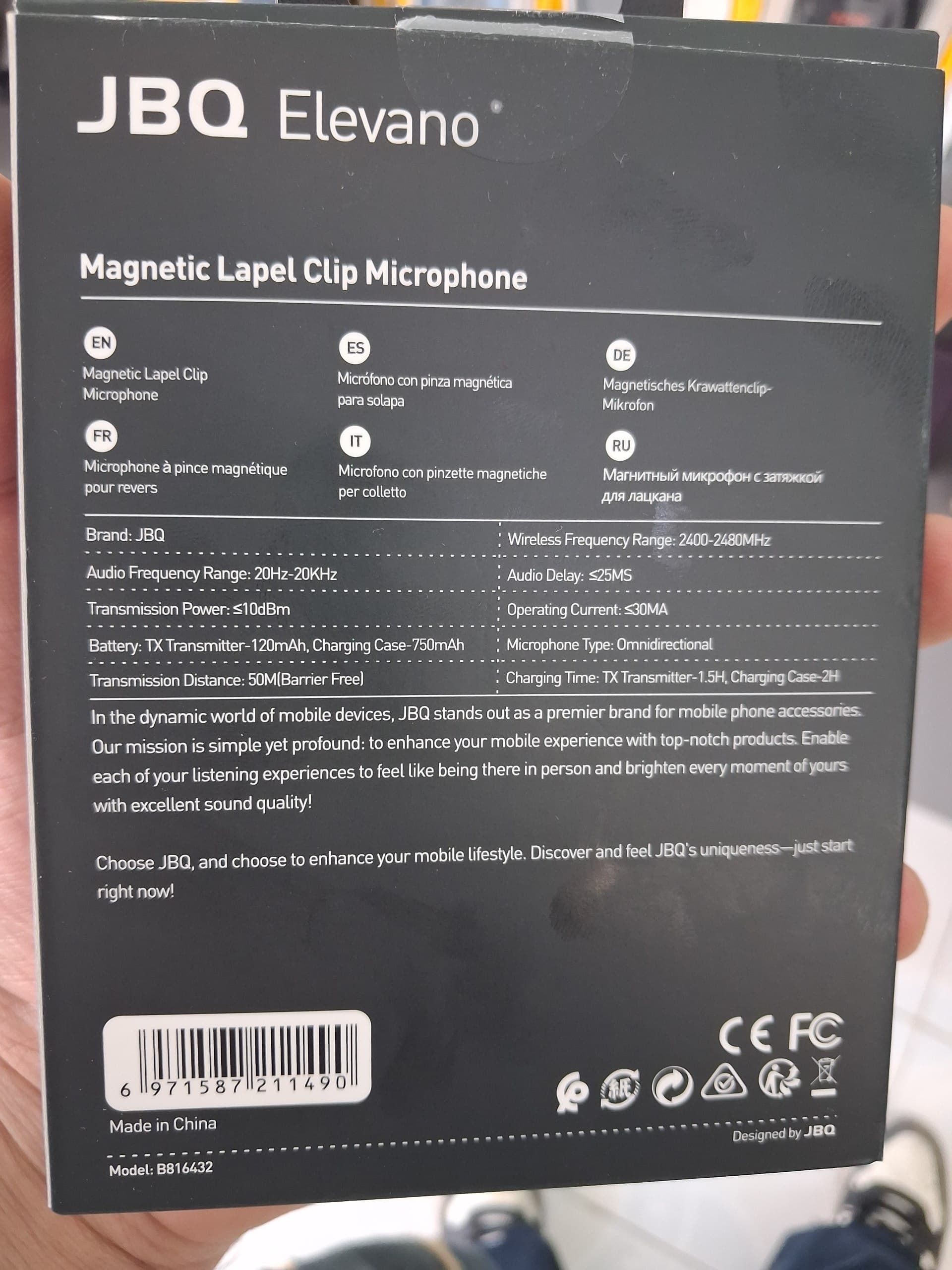 میکروفون یقه‌ای بی‌سیم جی بی کیو مدل ClearVoice — تصویر ۳