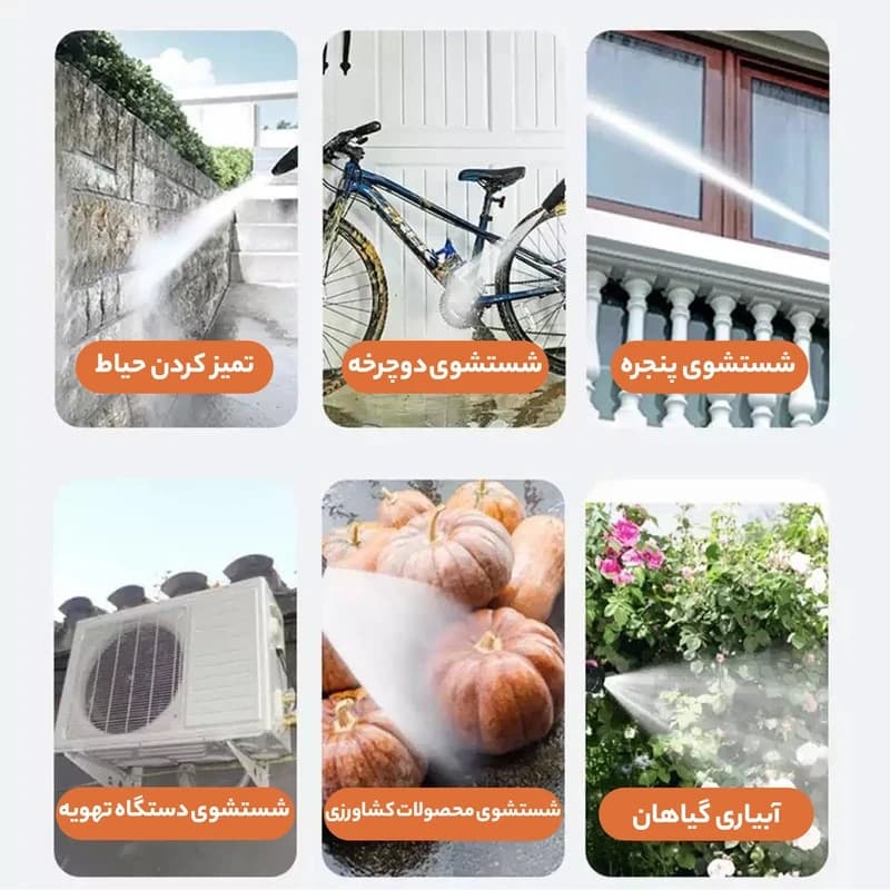 کارواش شارژی تفنگی 48 ولت مدل Cleaning Gun — تصویر ۶