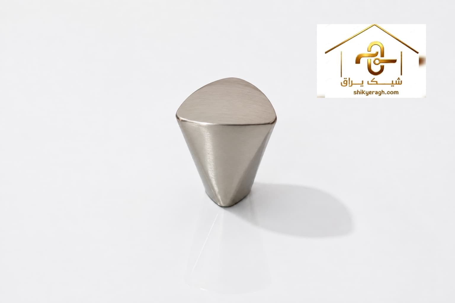 دستگیره تک پیچ صارم کد 103 ساتن