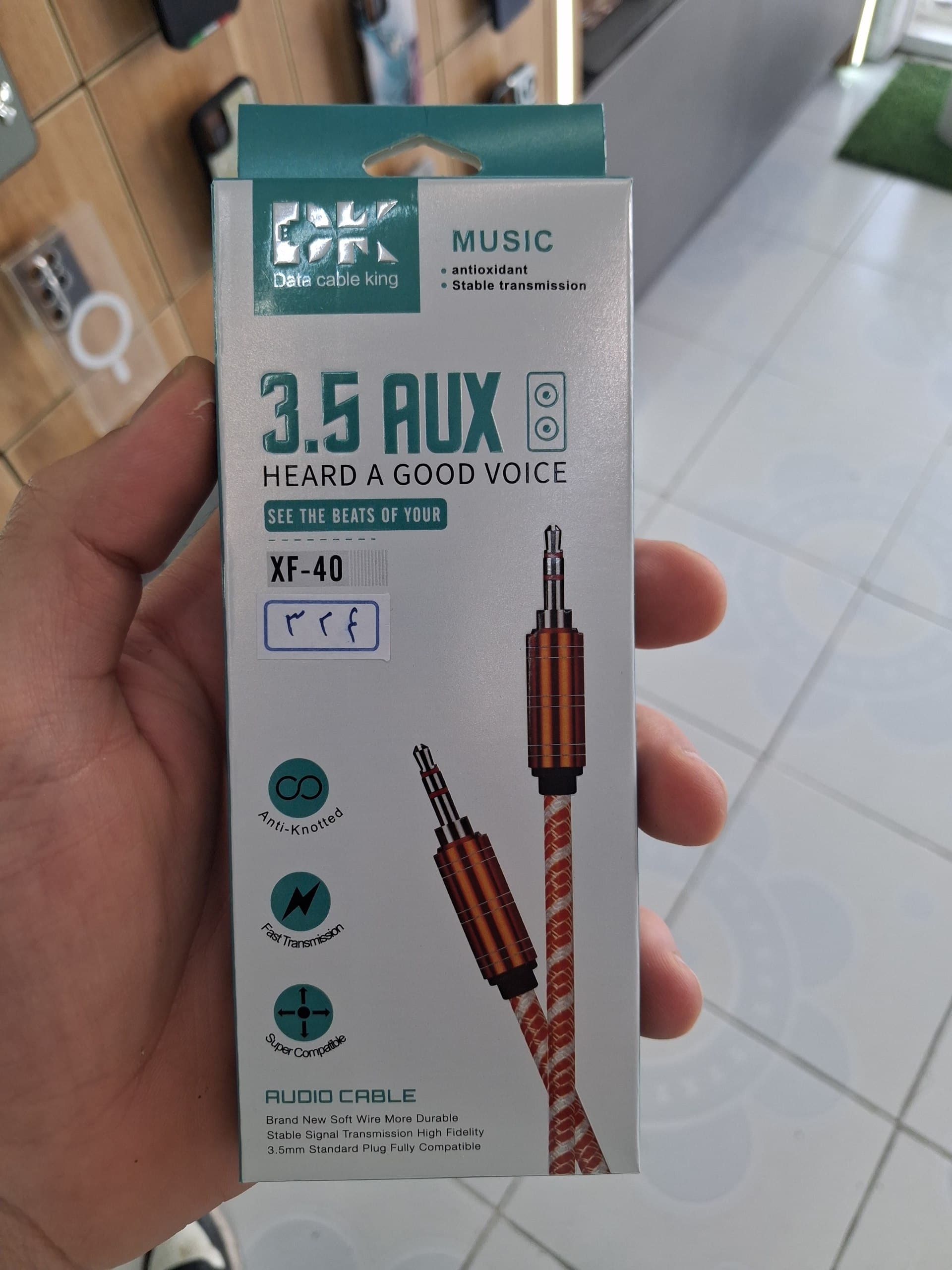 کابل AUX بافته DK مدل XF-40
