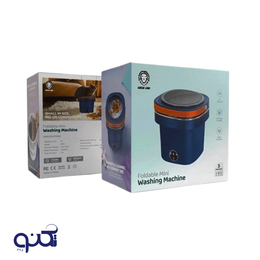 مینی واش 1.5 کیلویی تاشو مسافرتی گرین لاین — تصویر ۹