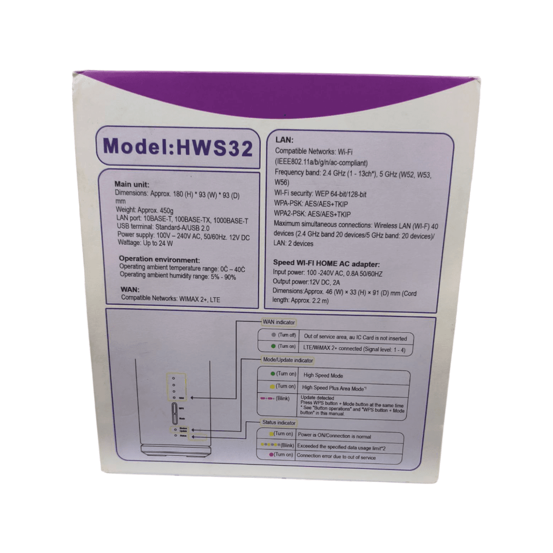 مودم 4G وینکس hws32 — تصویر ۴