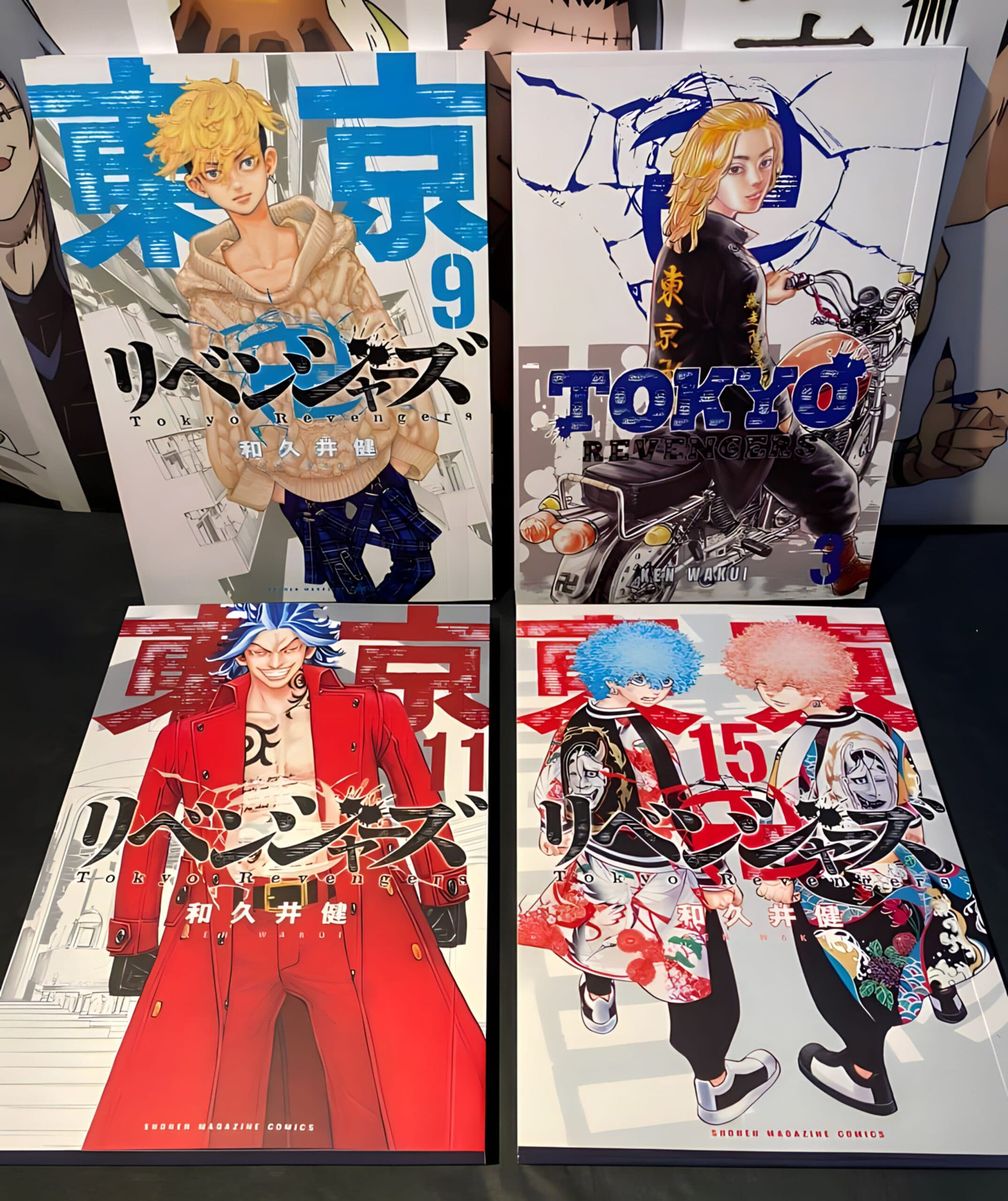 مانگا انگلیسی توکیو ریونجرز Tokyo Revengers — تصویر ۳