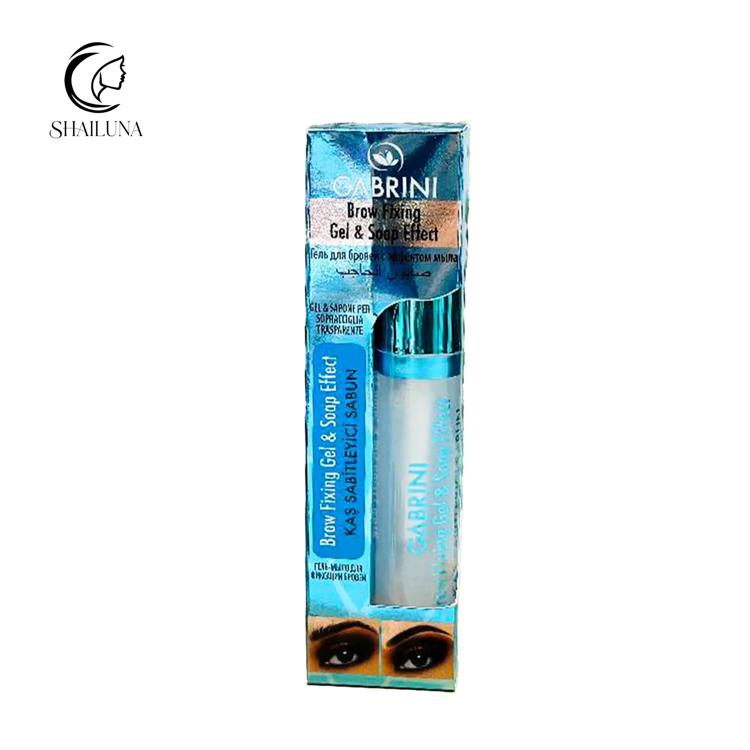 ژل ابرو گابرینی Gabrini brow fixing Gel