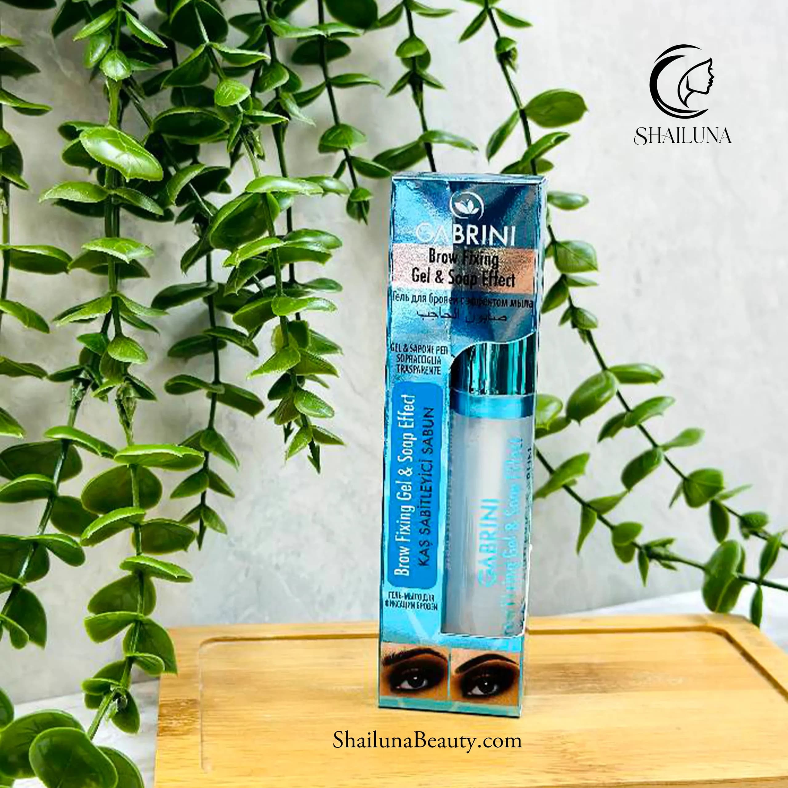 ژل ابرو گابرینی Gabrini brow fixing Gel — تصویر ۳