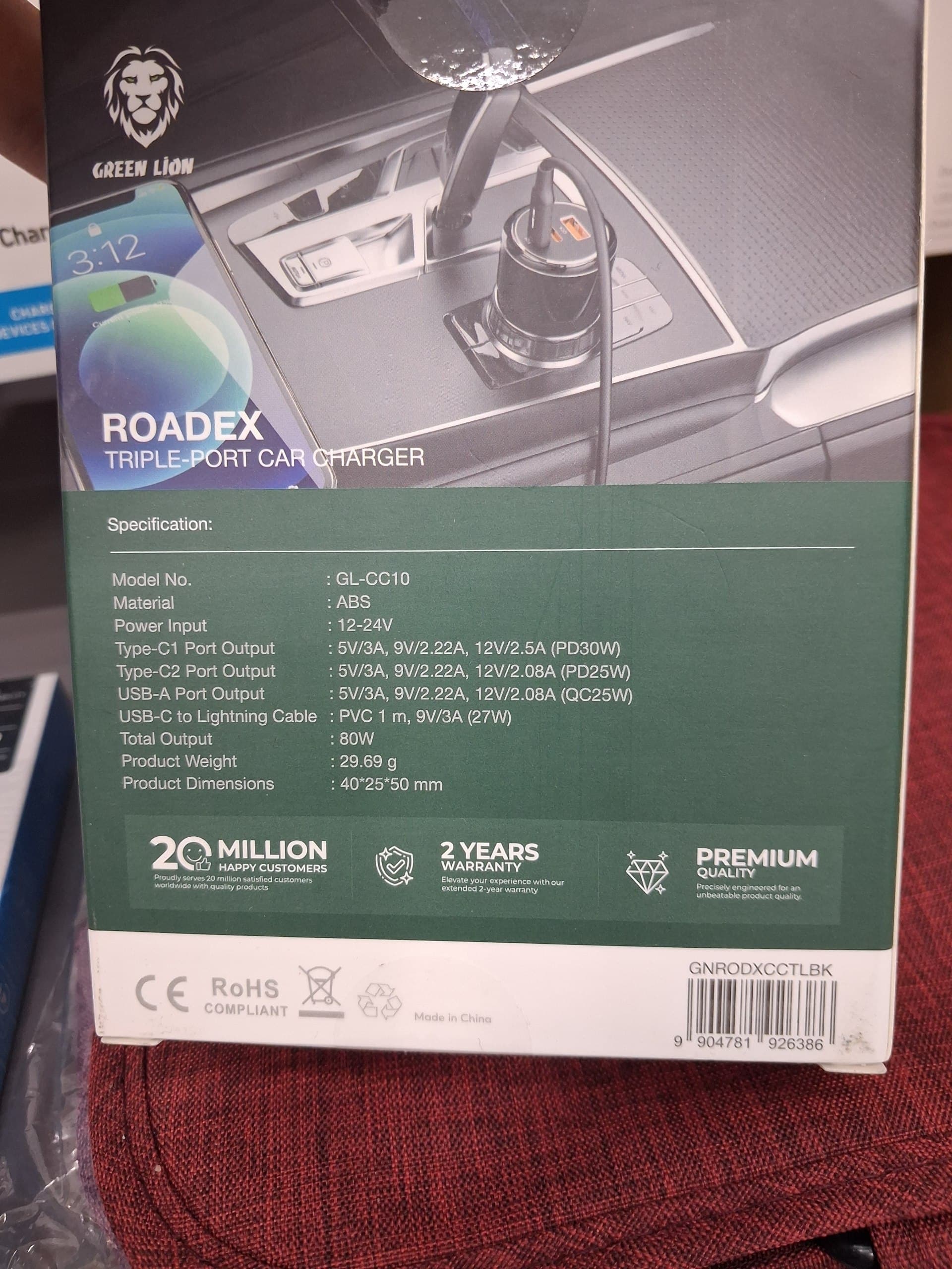 شارژر فندکی 80 وات گرین لاین مدل GL-CC10 با سه پورت خروجی — تصویر ۳