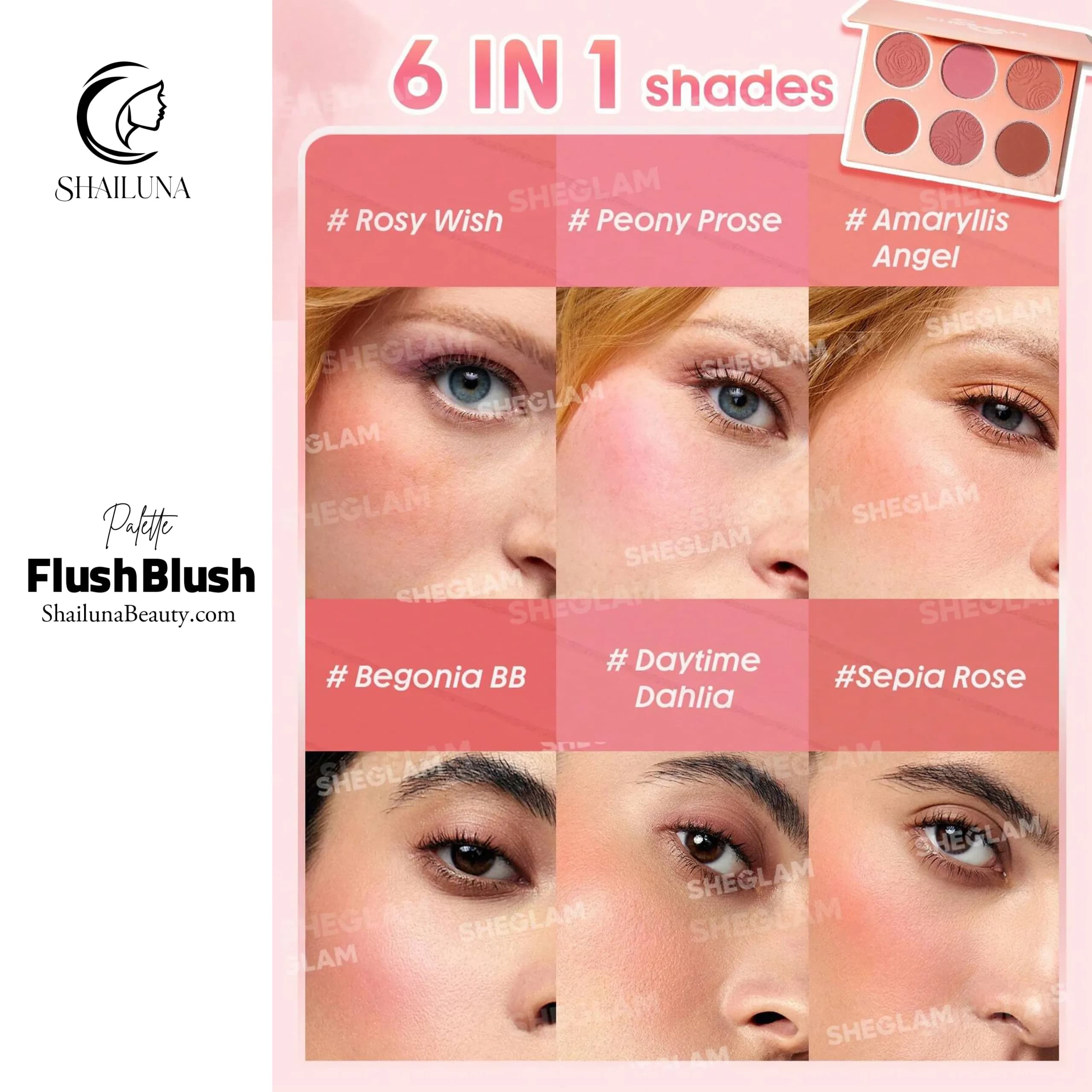 پالت رژگونه 6 رنگ شیگلم نارنجی مدل Sheglam Floral Flush Blush — تصویر ۶