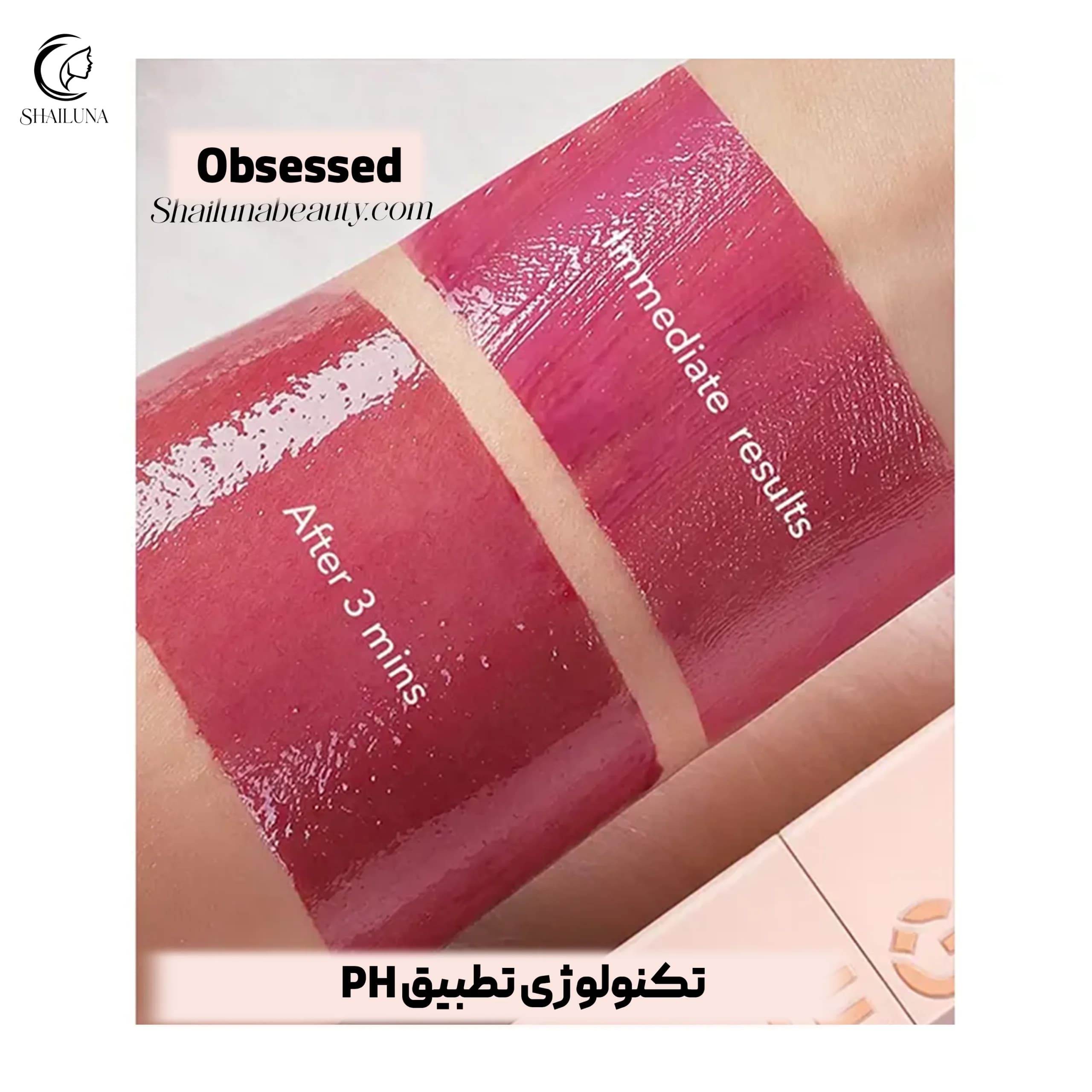 تینت لب شیگلم مدل Sheglam Obsessed — تصویر ۶