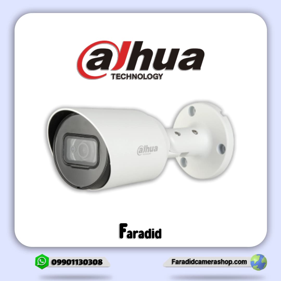 دوربین مداربسته بولت داهوا مدل DH-HAC-HFW1500TP-A — تصویر ۴