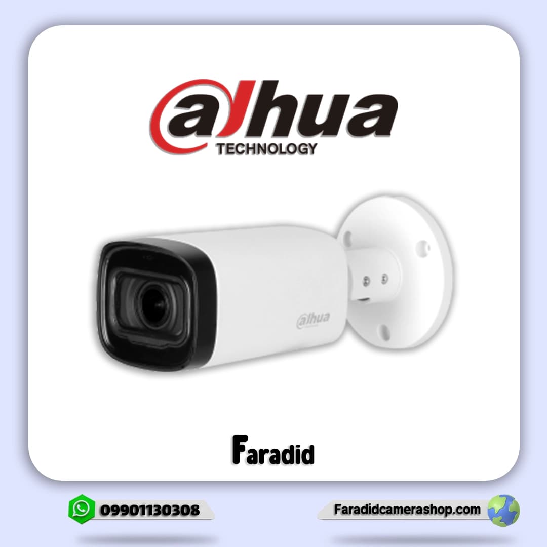 دوربین مداربسته بولت داهوا مدل DH-HAC-HFW1500RP-Z-IRE6 — تصویر ۳