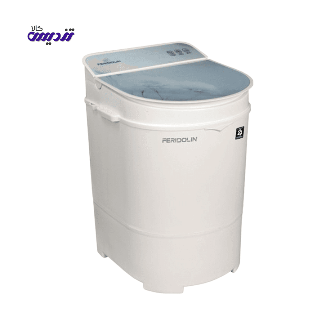 مینی واش 2.5 کیلویی فریدولین مدل SW25G — تصویر ۲