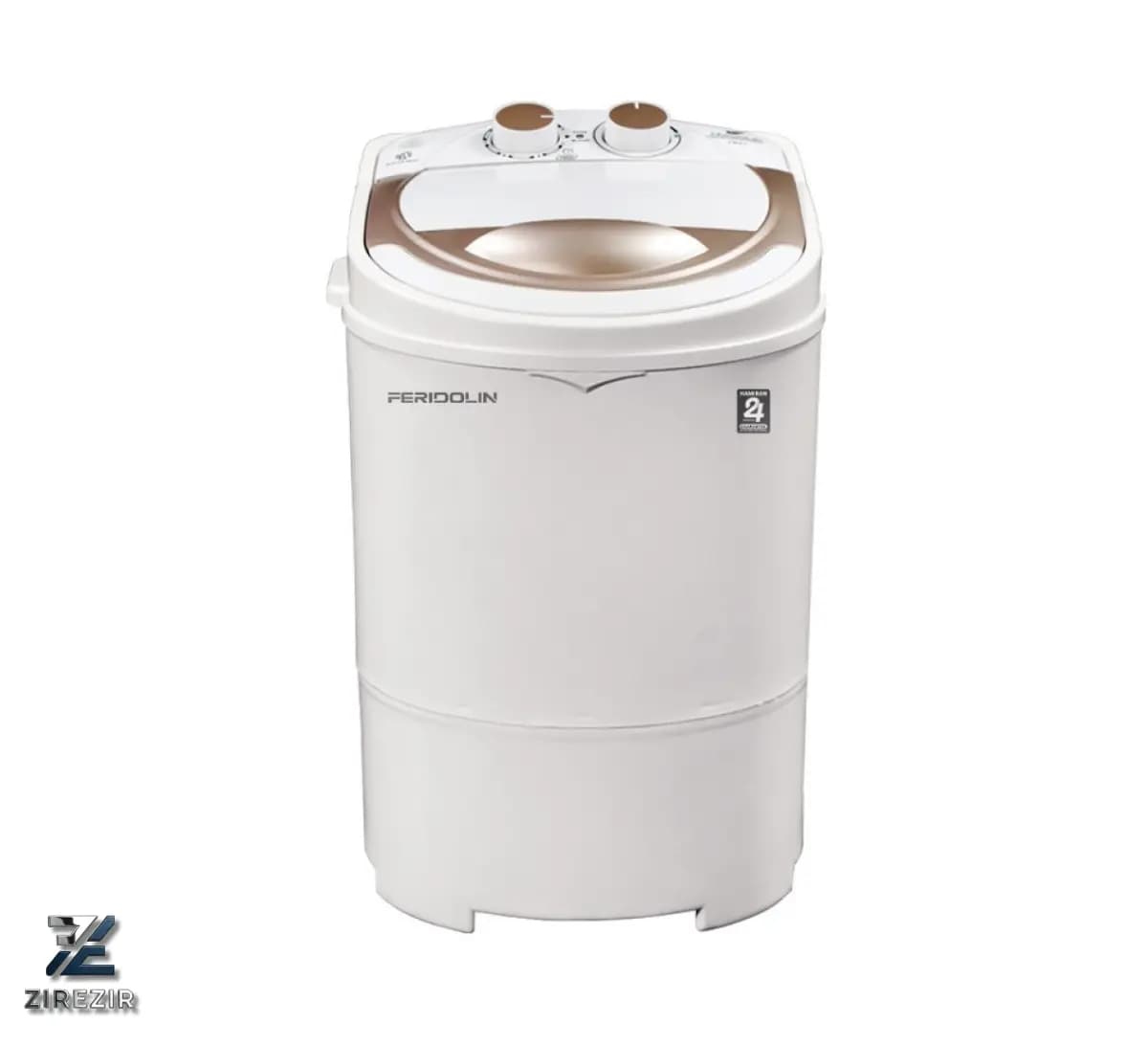 مینی واش 2.5 کیلویی فریدولین مدل SW25 — تصویر ۵