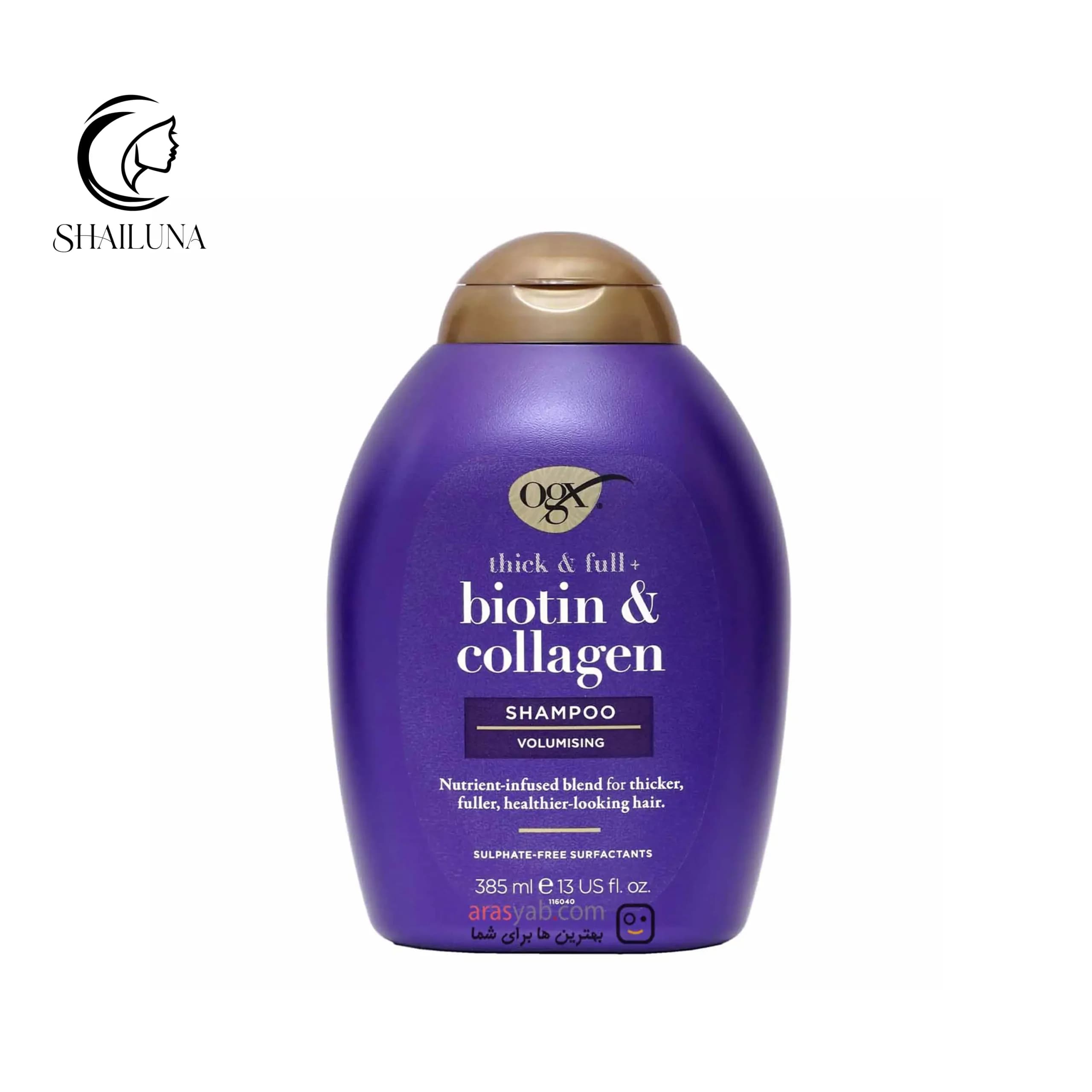 شامپو بنفش او جی ایکس OGX مدل بیوتین و کلاژن Biotin and Collagen