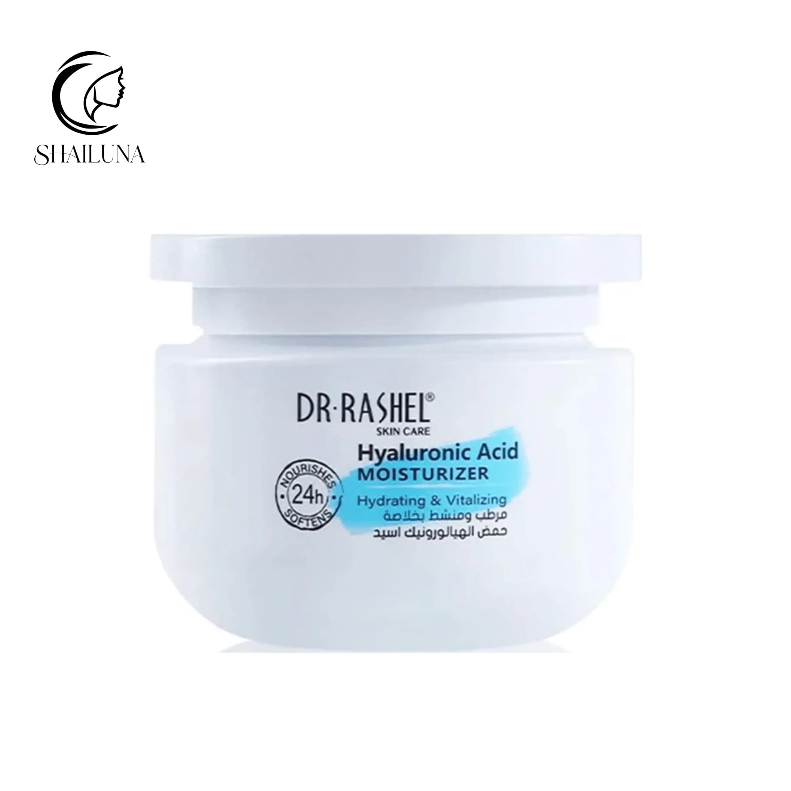 کرم مرطوب کننده هیالورونیک اسید دکتر راشل Dr.Rashel Hyaluronic Acid Cream