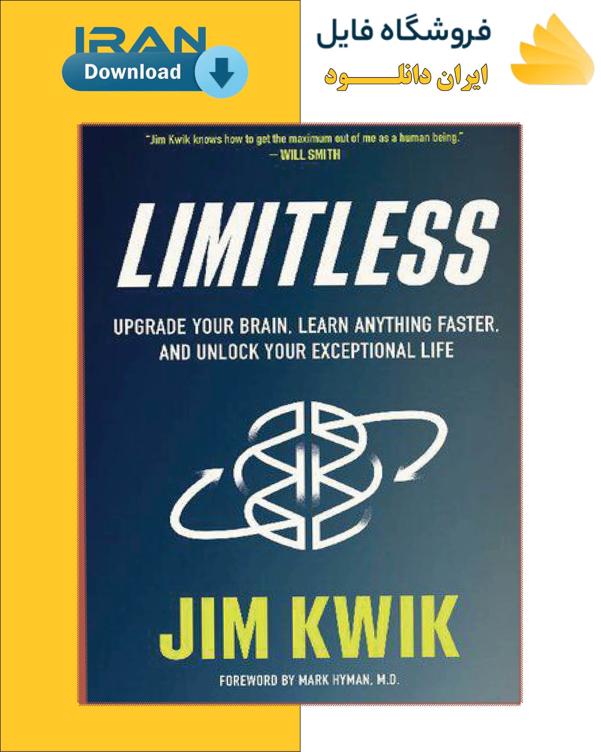 دانلود کتاب Limitless