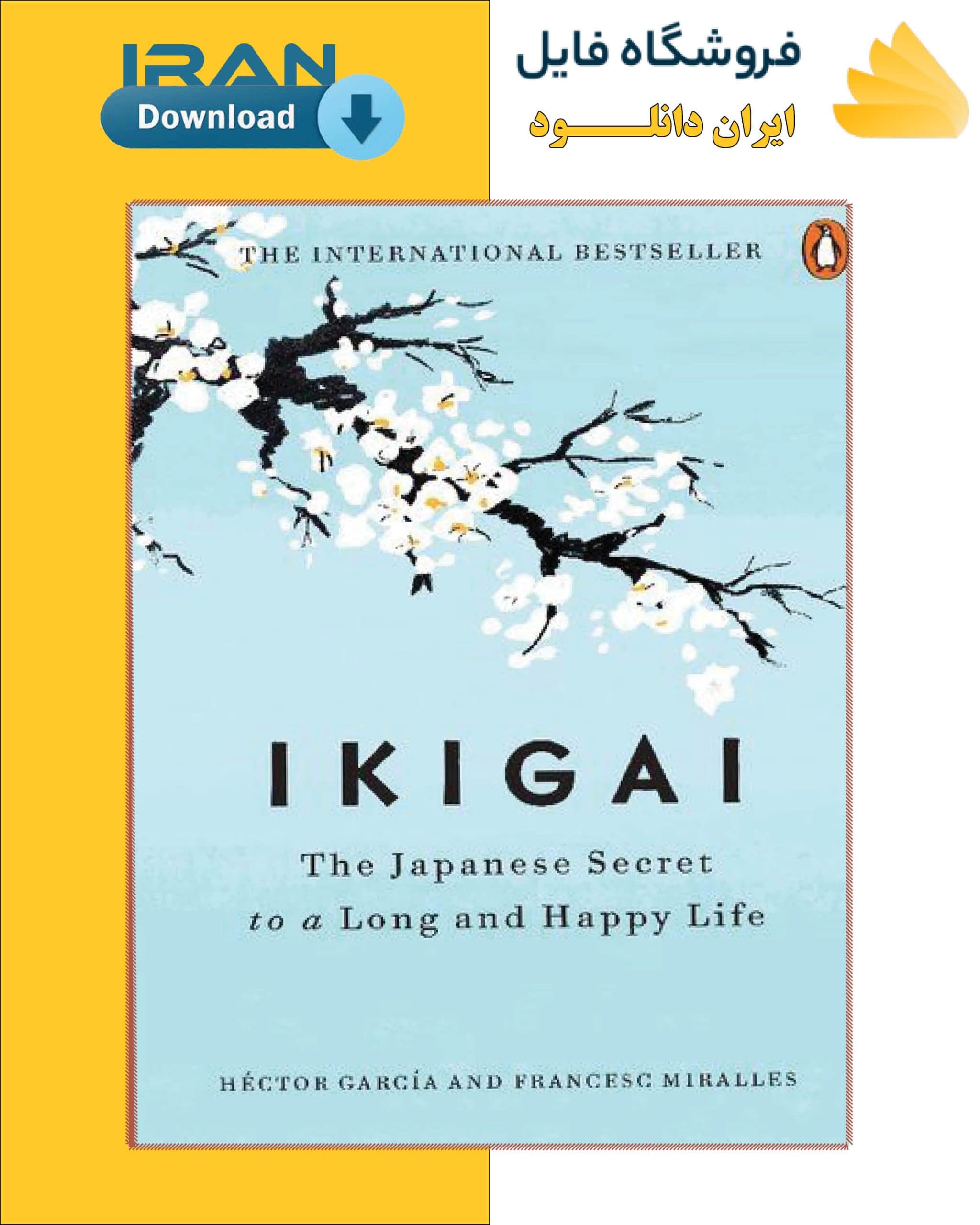 دانلود کتاب زبان اصلی Ikigai