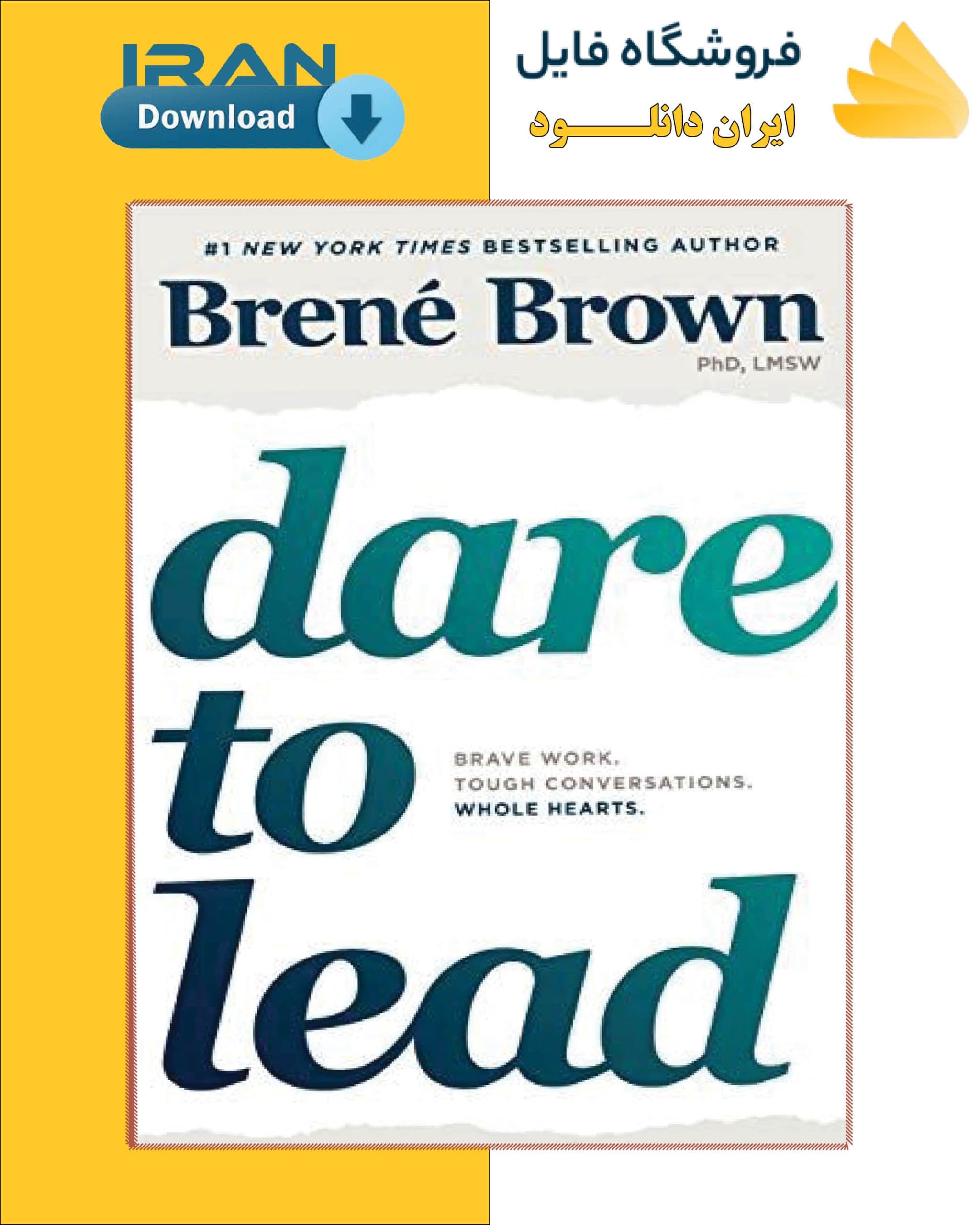 دانلود کتاب Dare to Lead