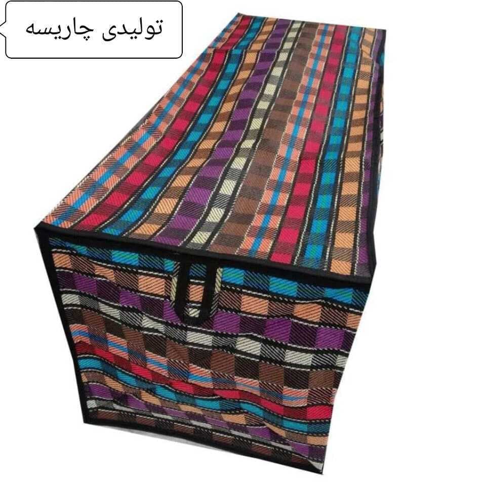 کاورجاجیم سایز7 خرید مستقیم جامه دان سایز هفت لمینت شده بادوخت عالی