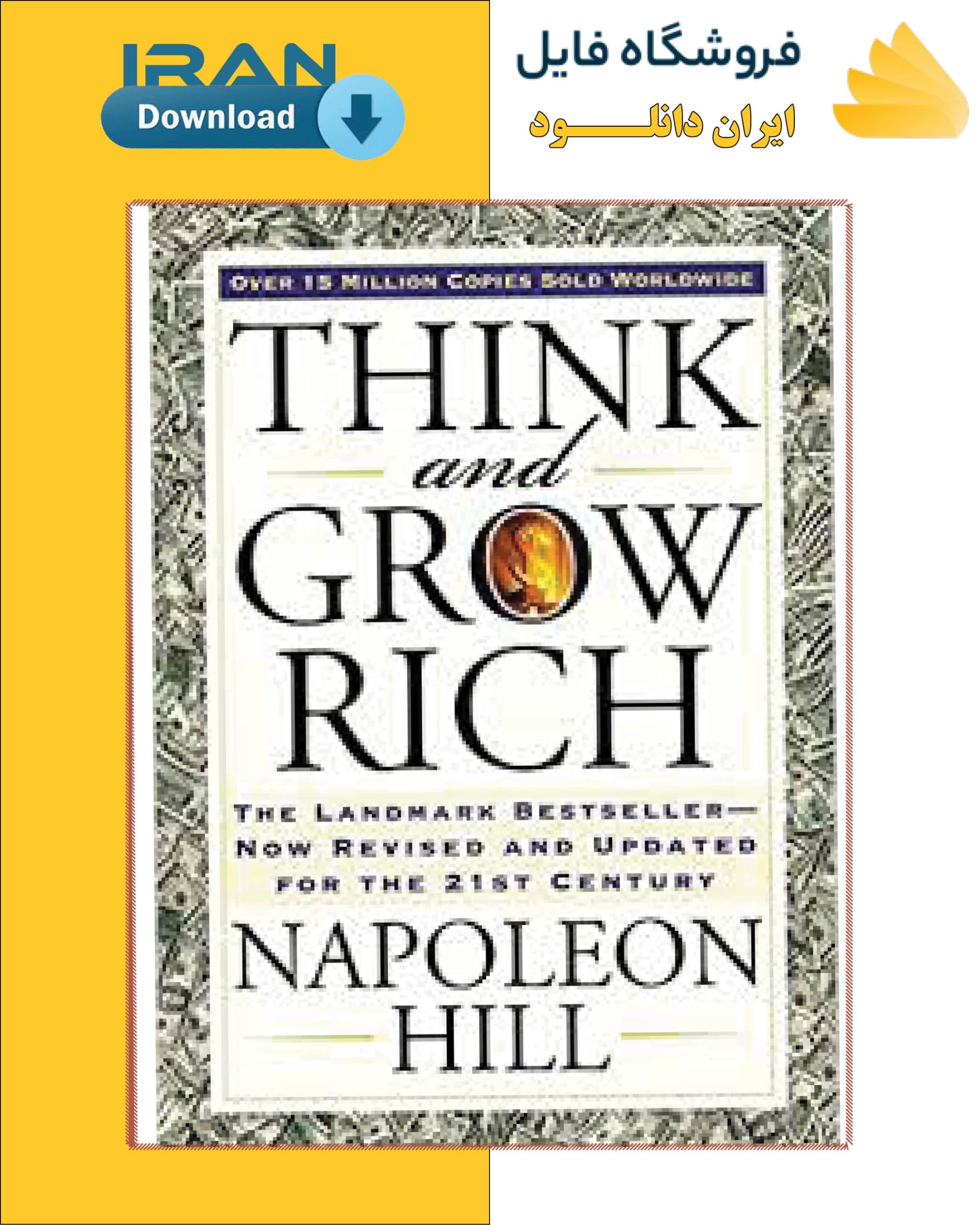 دانلود کتاب Think and Grow Rich