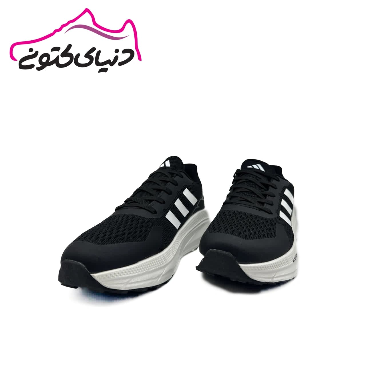 کتونی آدیداس مشکی زیر سفید های کپی — تصویر ۳