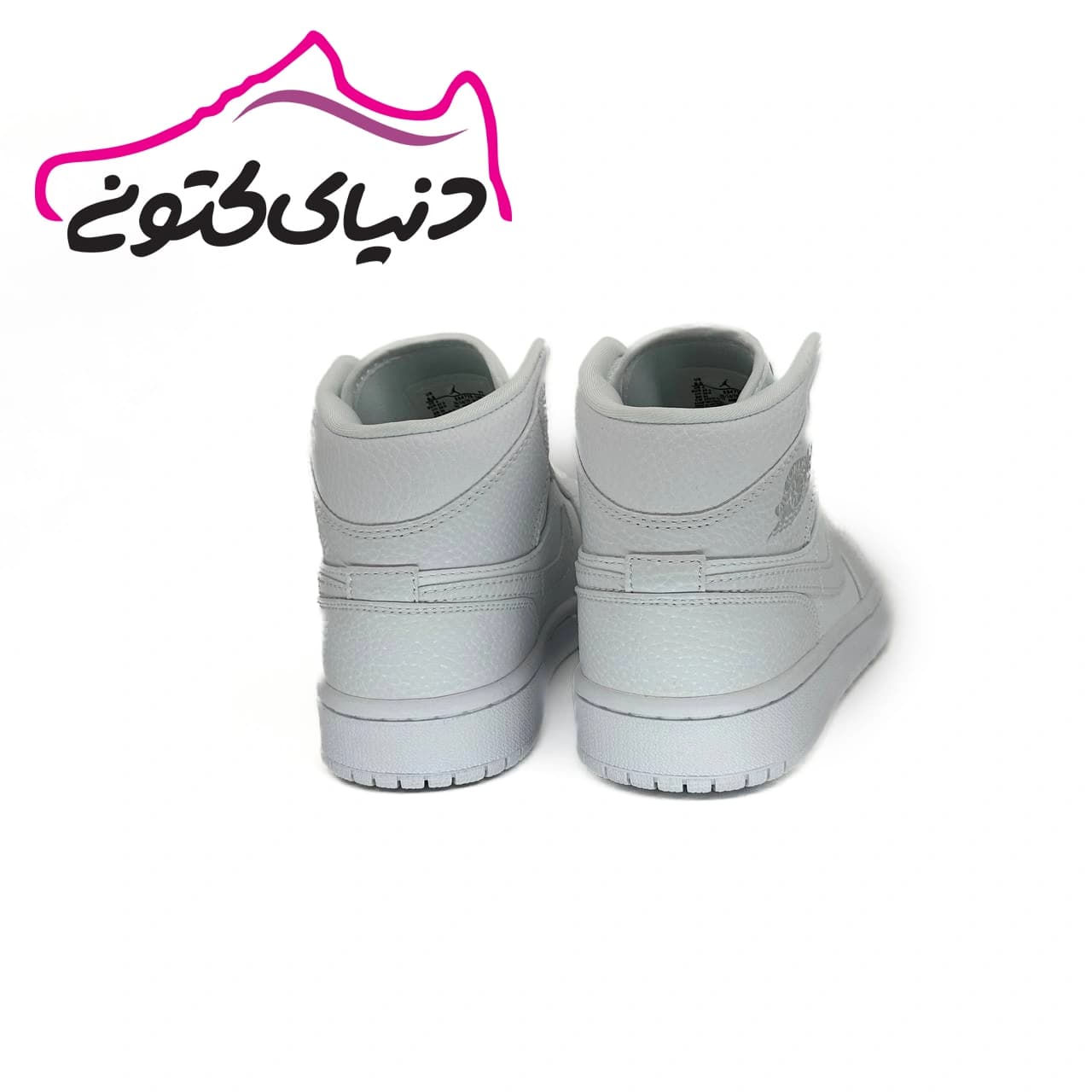 کتونی جردن 1 ساقدار سفید اورجینال — تصویر ۳