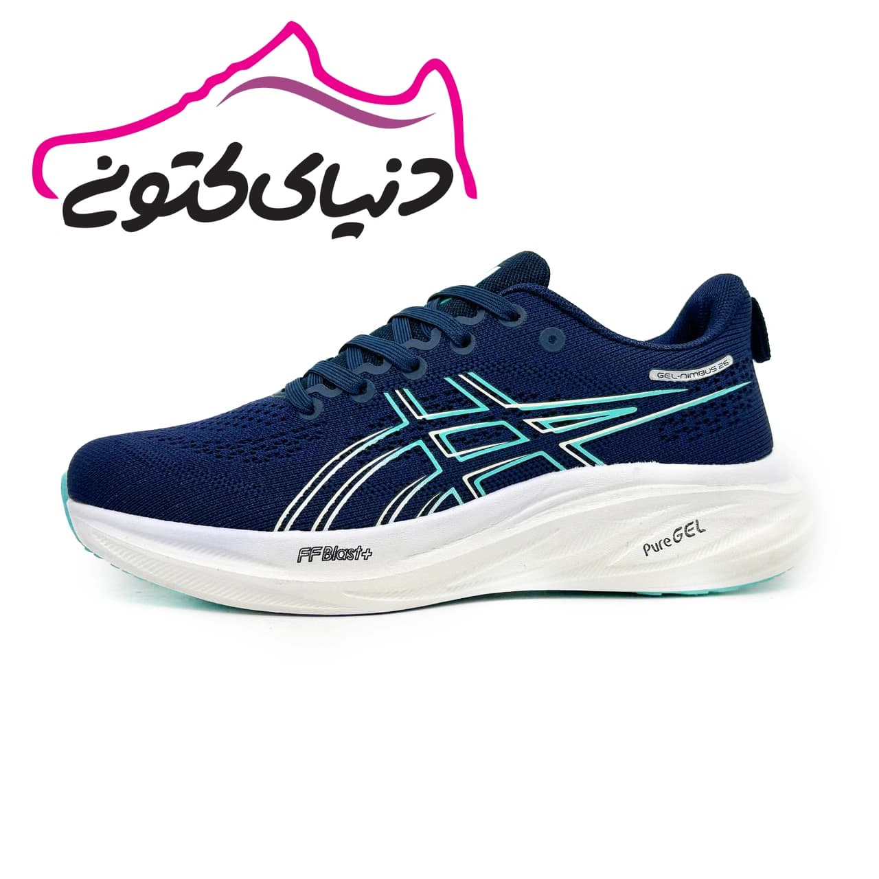 کتونی اسیکس سرمه ای های کپی — تصویر ۲