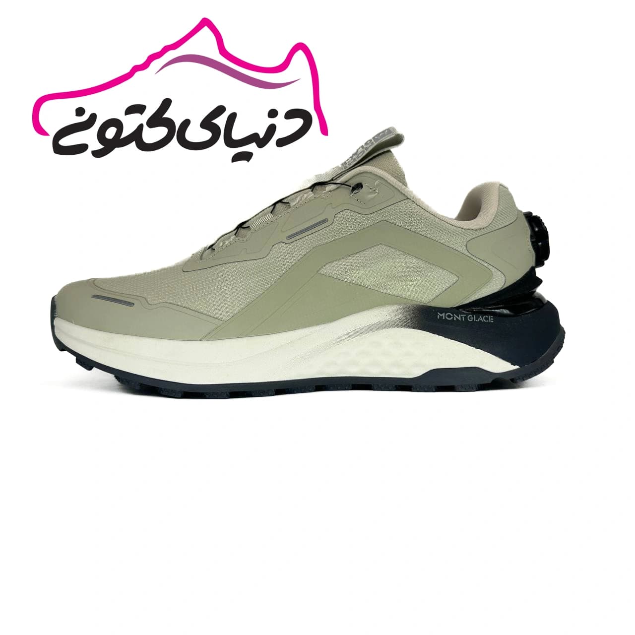 کتونی مونت گلیس سبز اورجینال